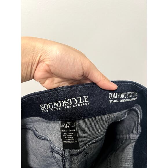 Sound/ Style Denim Jorts - Picture 5 of 5